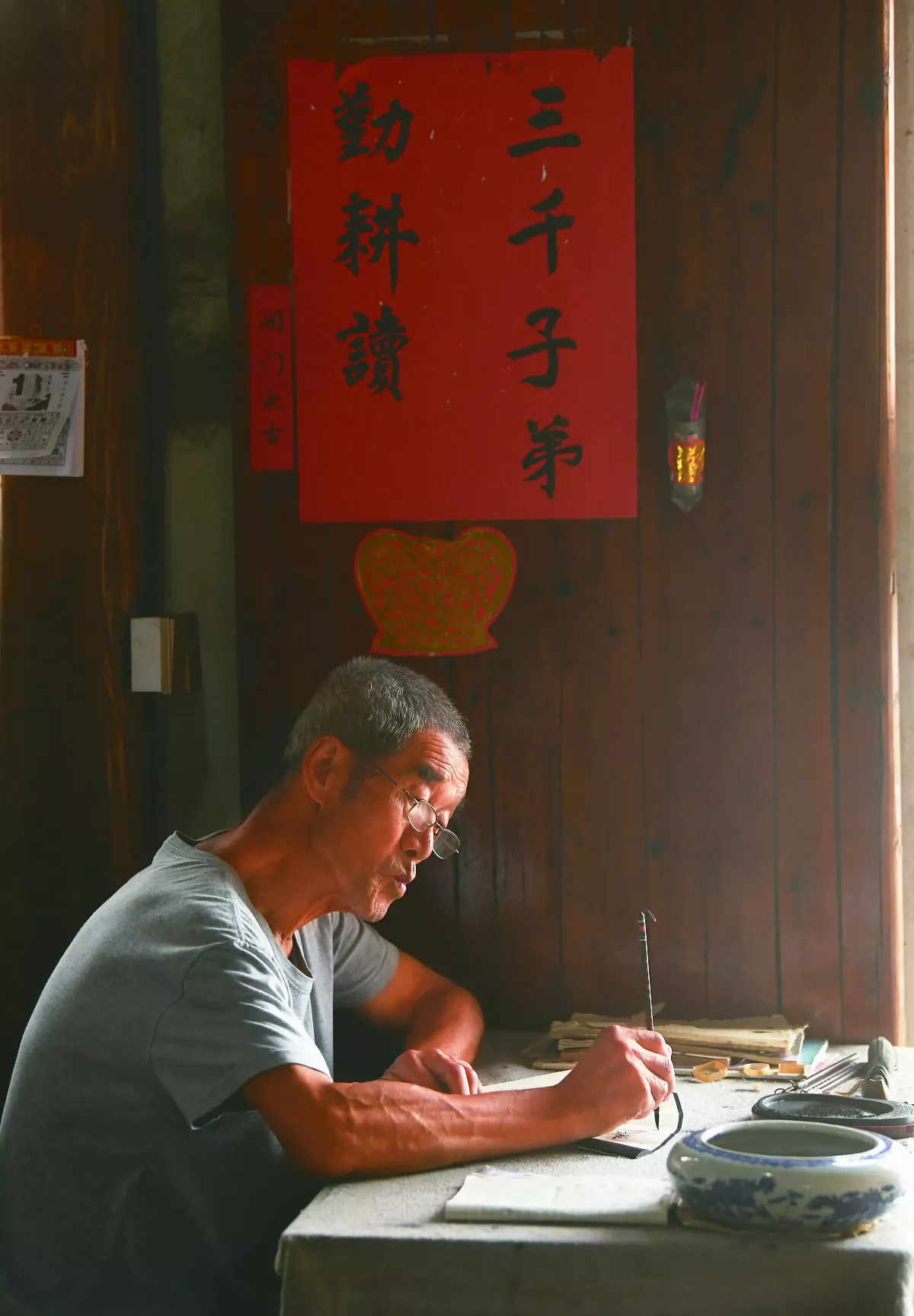 【大陸社會觀察】 浙江諸葛村傳奇