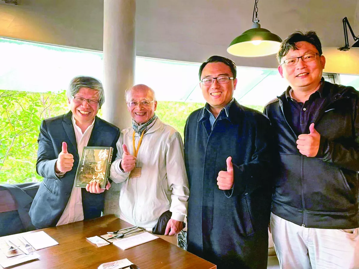教授的心願