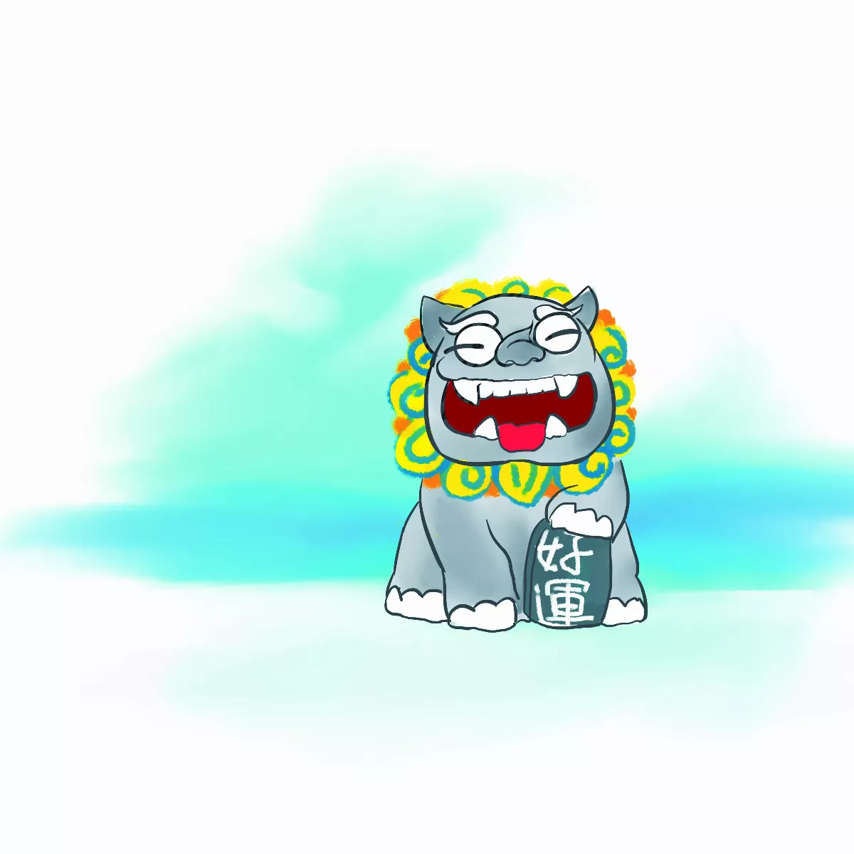【星球童話】 風獅吼