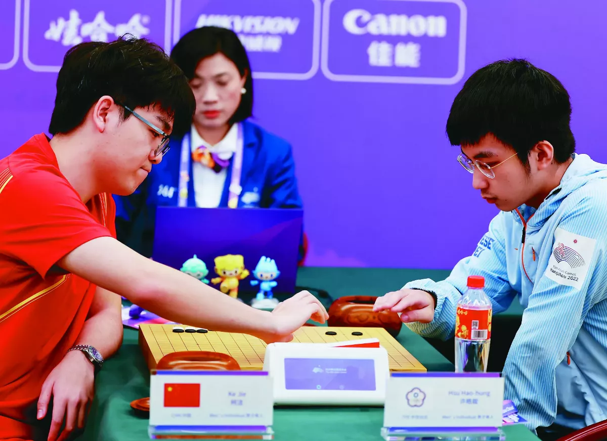 許皓鋐 摘亞運圍棋首金