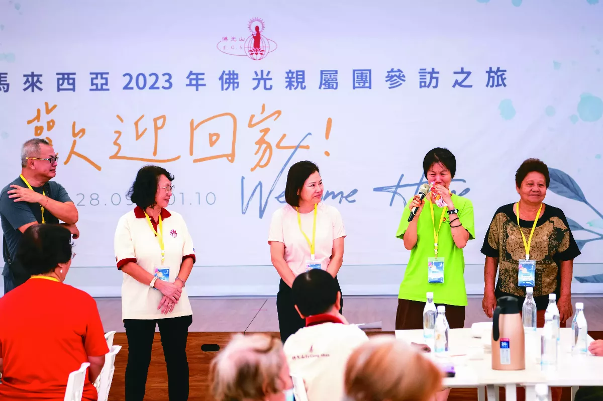 星馬佛光親屬 回法身慧命之家