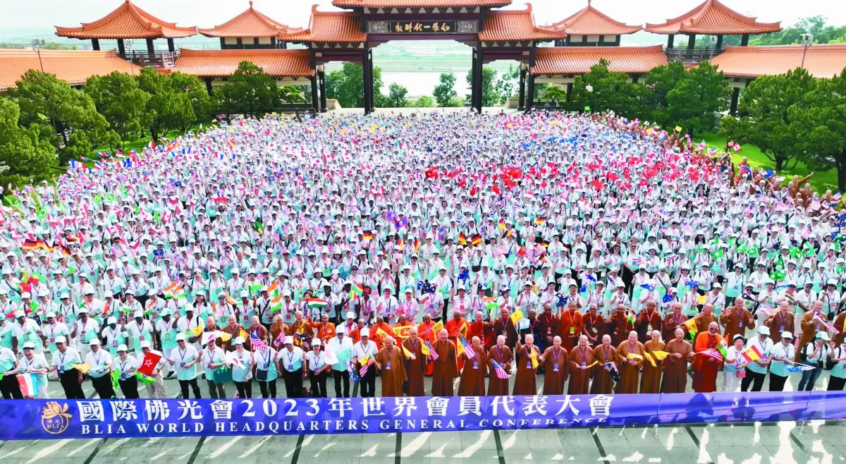 海內外佛光人 緬懷星雲大師