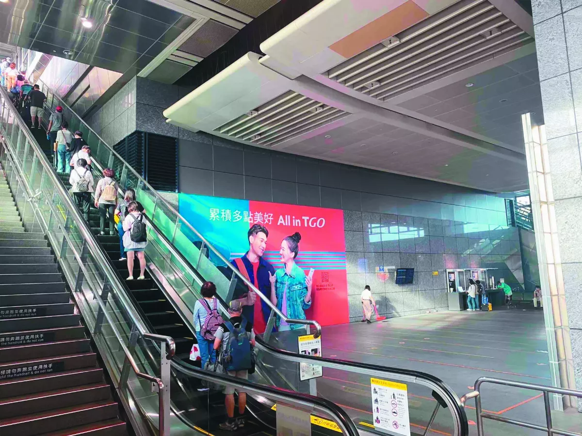 國慶煙火在台中 雙鐵合力疏運