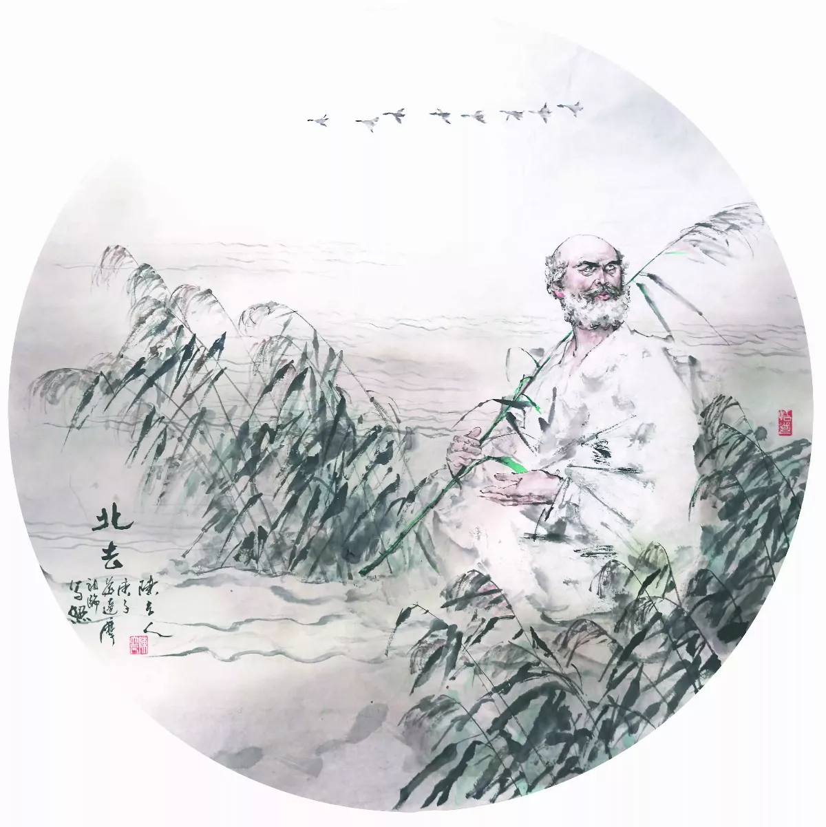 【己立立人游於藝──陳立人創作特展】禪門四聖