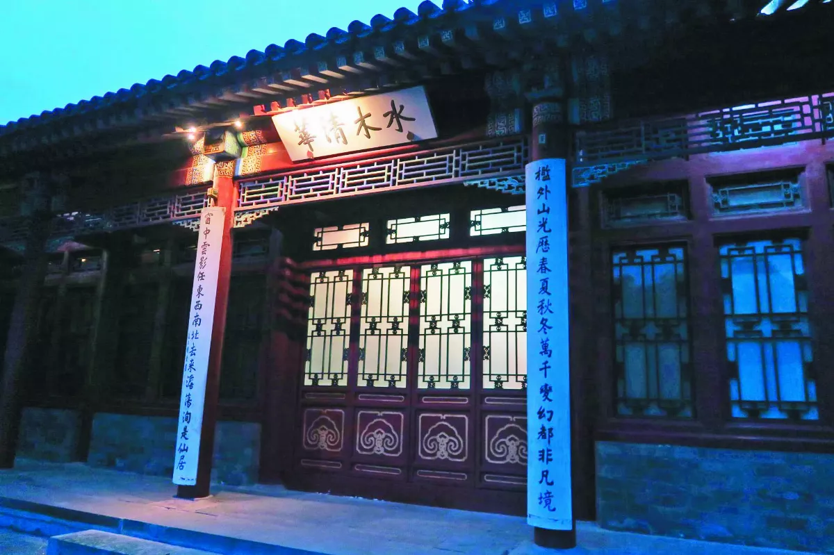 【那年夏夜】清華荷塘月色