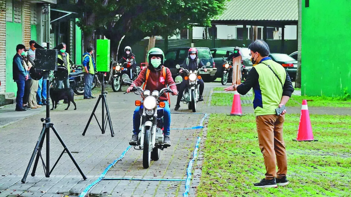 森林護管員 路考