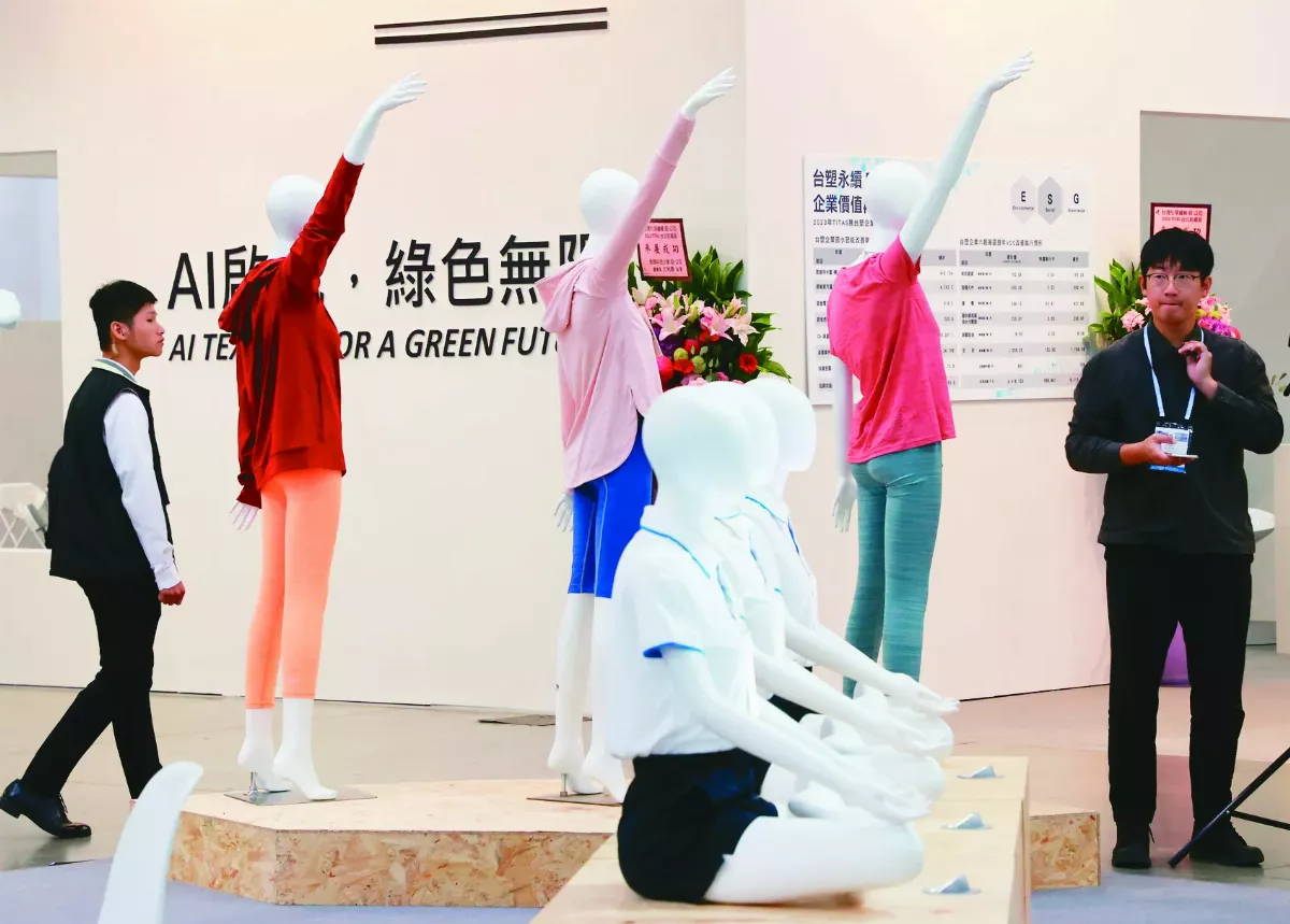 台北紡織展來了