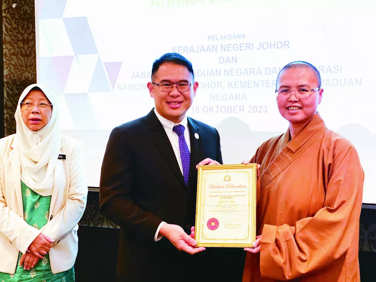 大馬柔州宗教和諧委員  佛光山獲聘