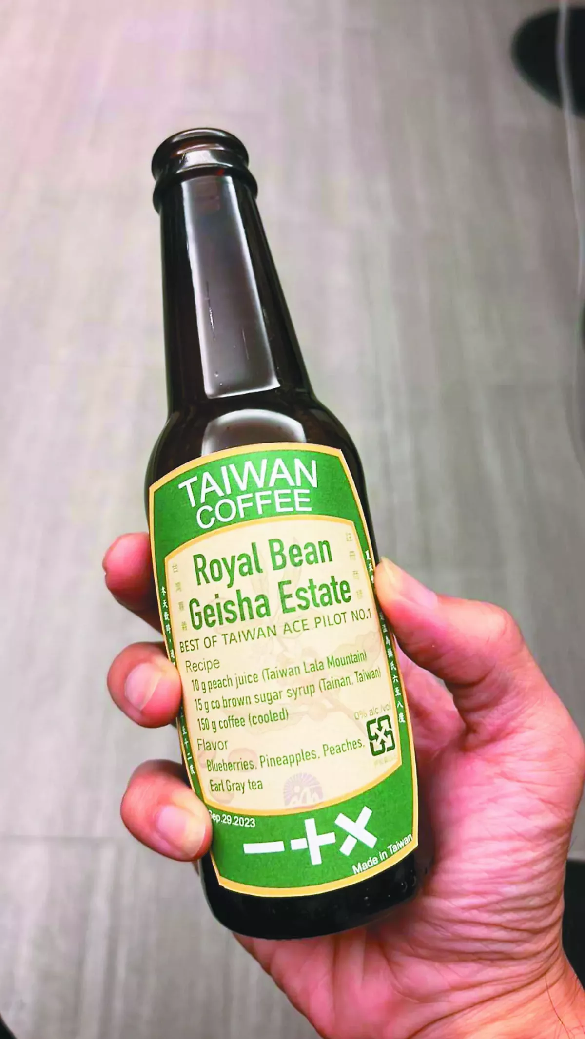 世界虹吸咖啡賽  簡嘉程用台灣豆奪冠