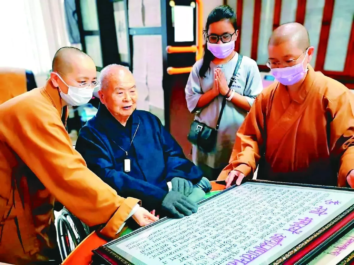 緬懷師公 傳承使命為教爭光
