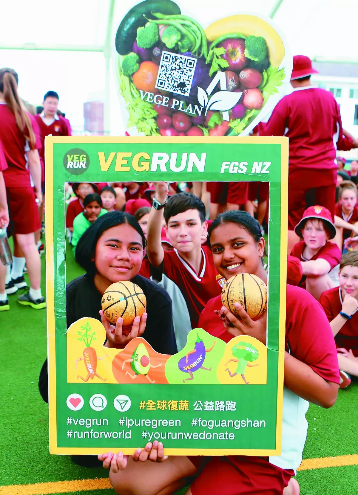 紐西蘭北島VEGRUN   560學子熱情開跑