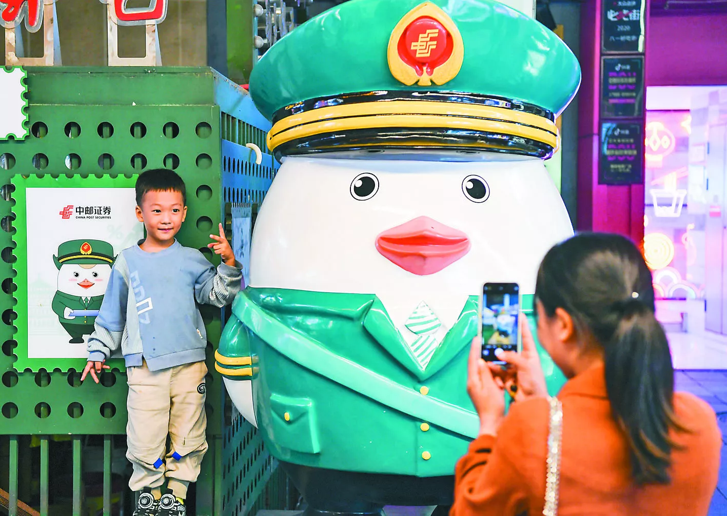 郵政老街成景點