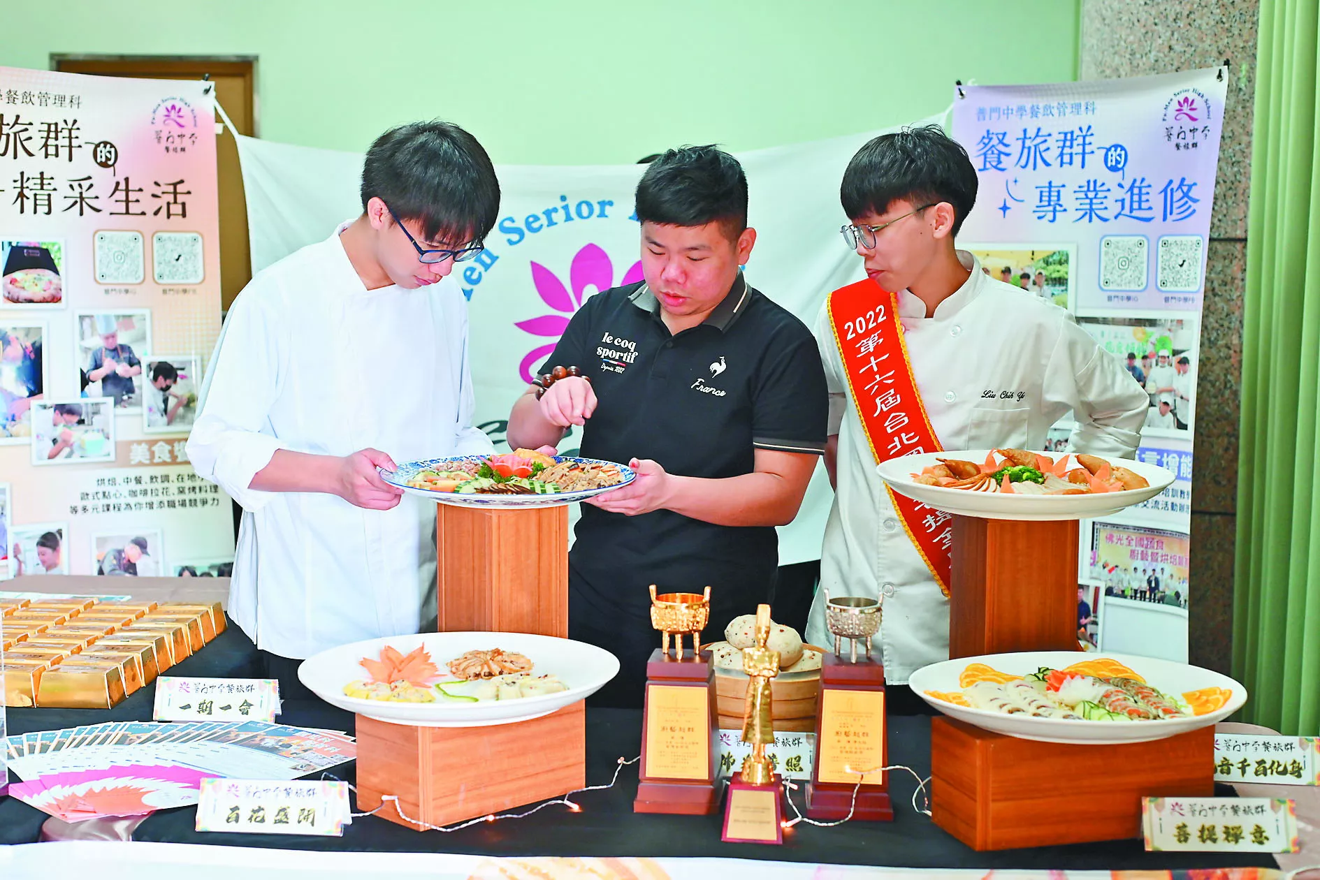 讀書食蔬護地球 書蔬展11月4日登場