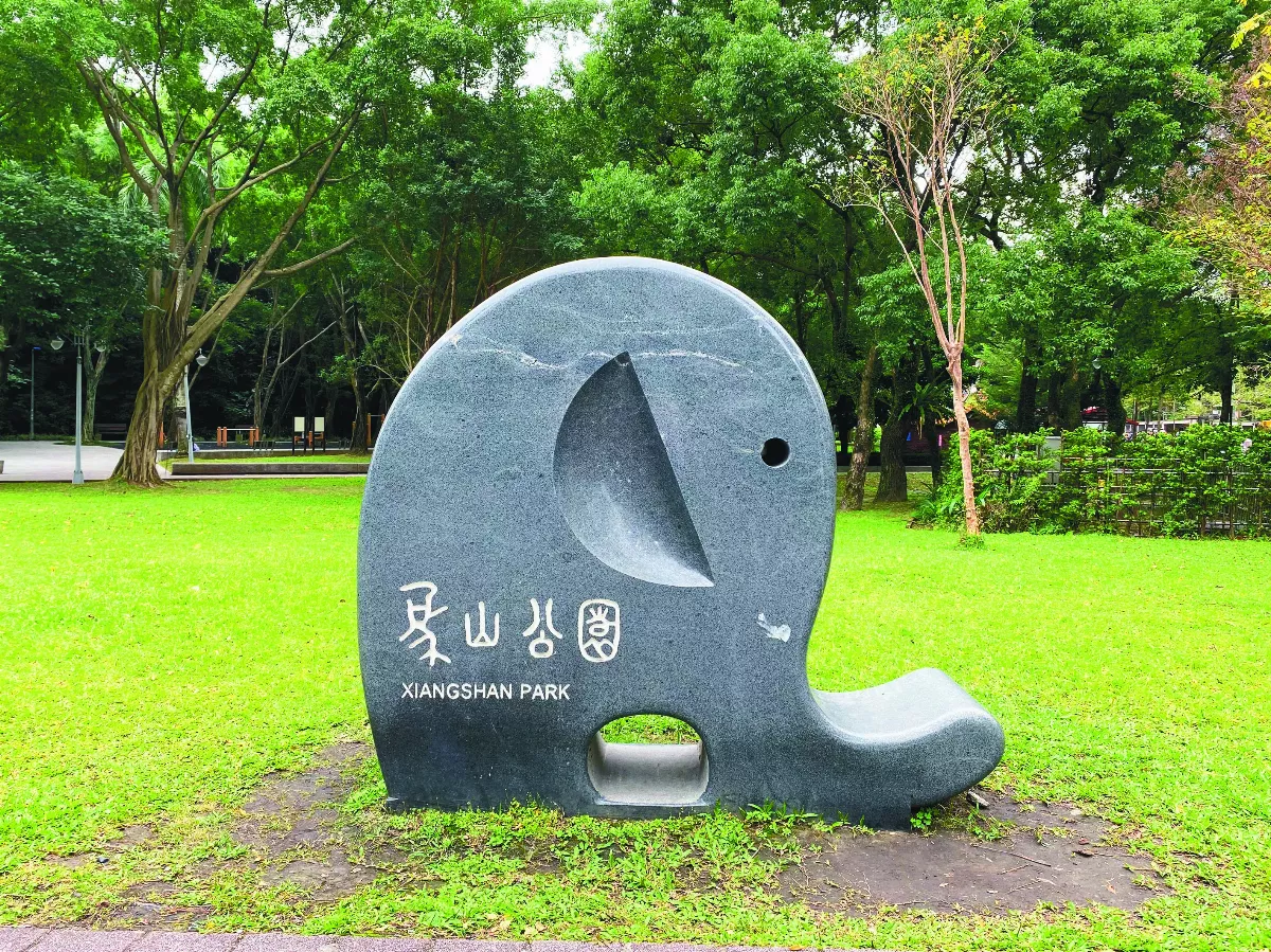 【生活快門】是象不是馬