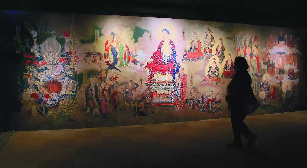 一月普現   水陸畫特展