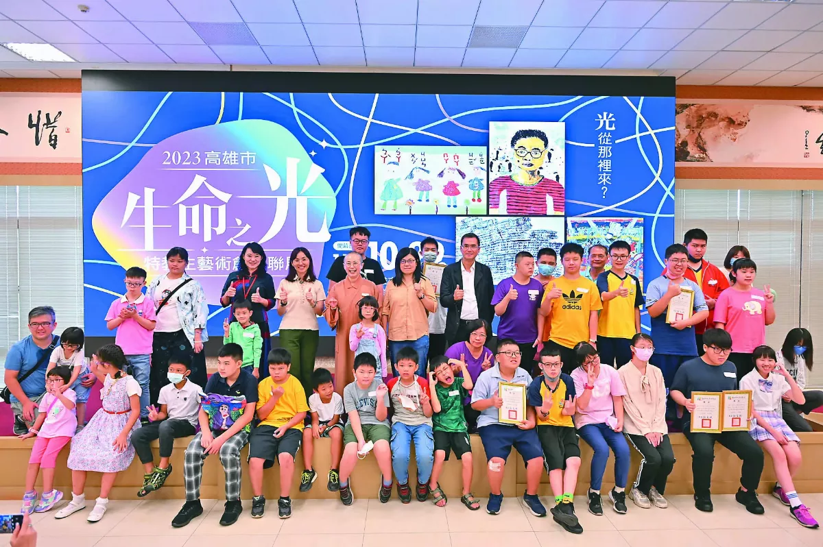 高市特教生藝術創作聯展 展現生命之光