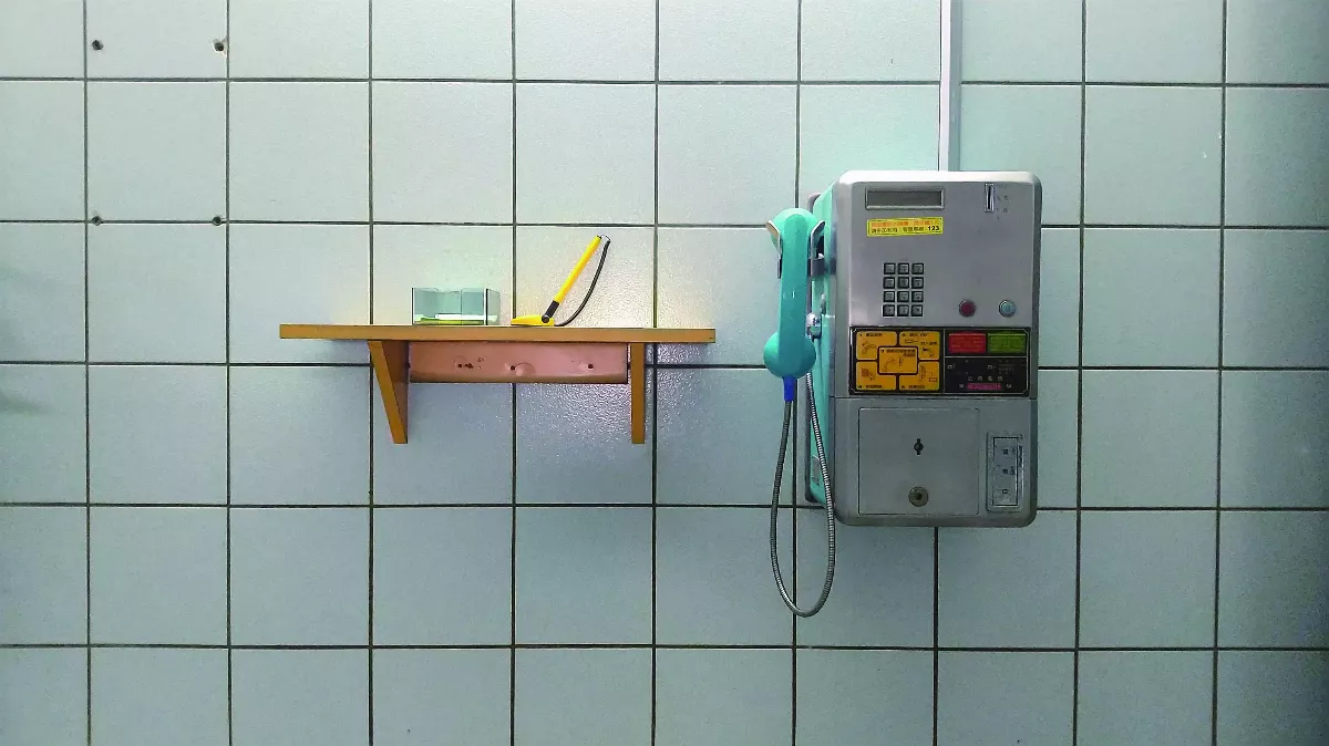 【生活快門】孤單，就打電話吧