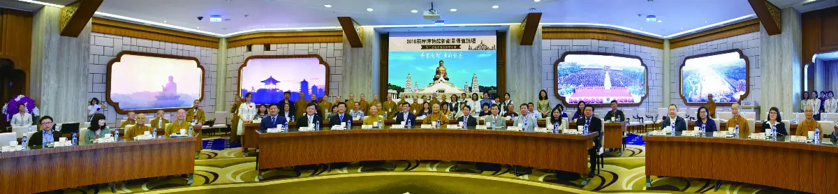 一生弘法滿星河  萬里傳燈空雲天（節錄）