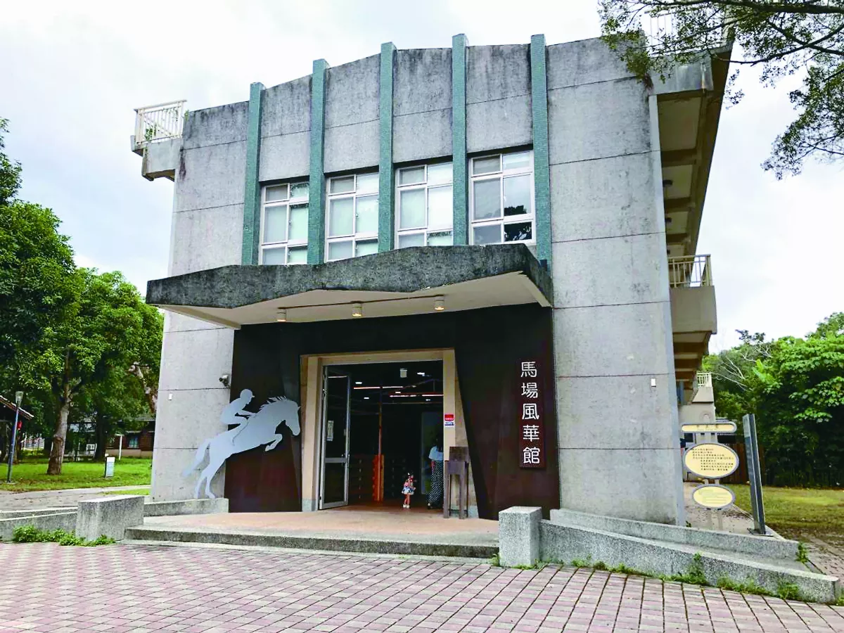 【島嶼拼圖】后里馬場巡禮