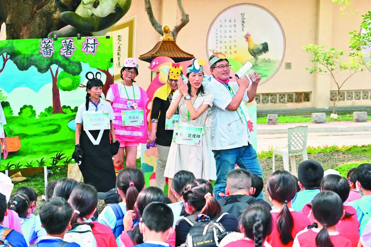 蕃薯村總動員   12校長粉墨登場