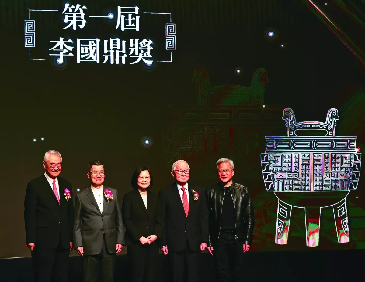 張忠謀：沒有李國鼎 就沒有台積電