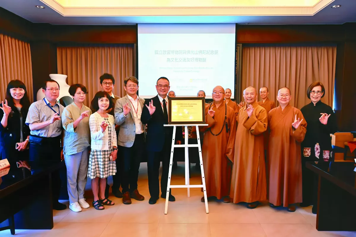 佛光山攜手故宮 明年再現法華展