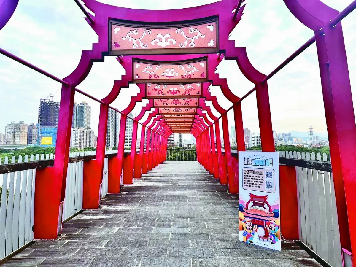 來新莊 藝起遊廟街
