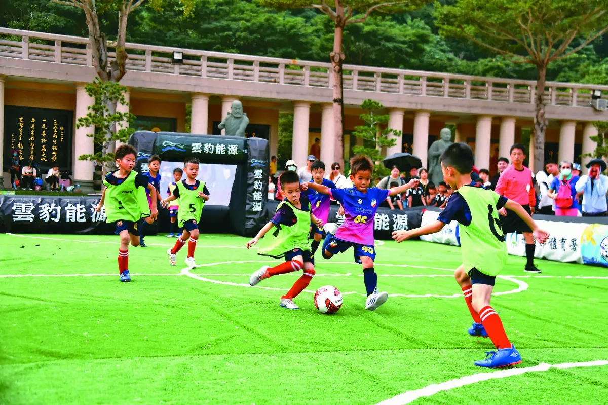 迷你足球賽 小選手佛光山顯身手
