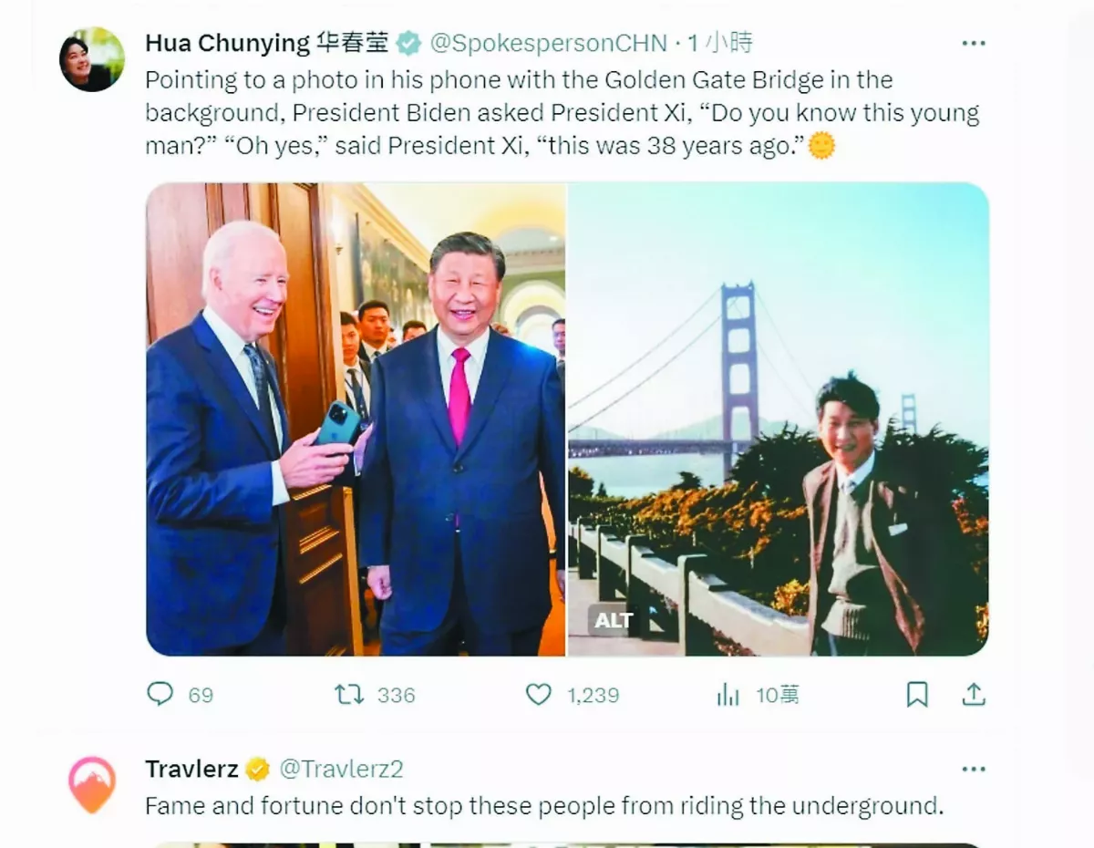 拜登稱習「獨裁者」 陸嚴正反對 拜登秀習年輕照 習允貓熊返加州