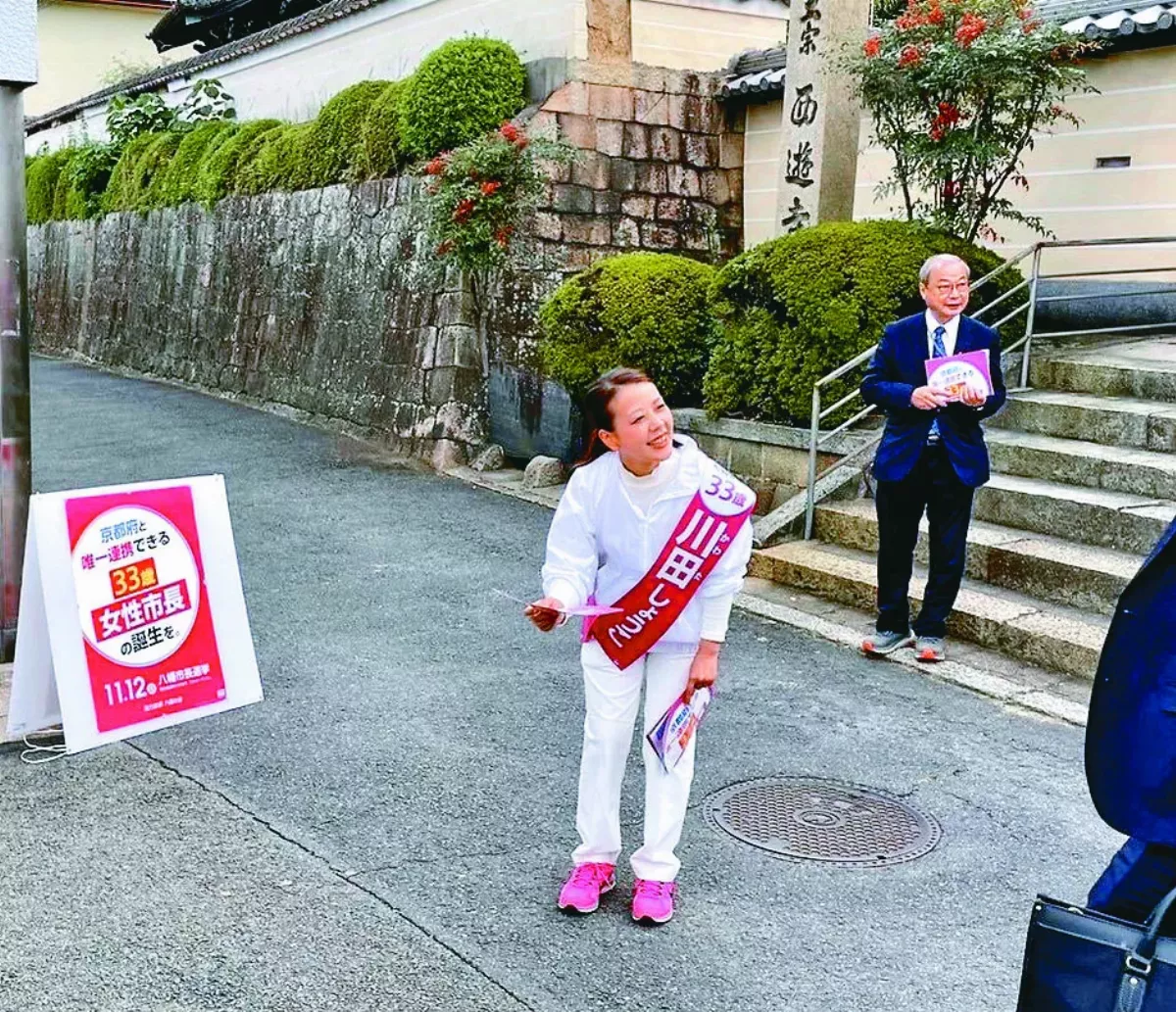 寰宇新聞  一周回顧