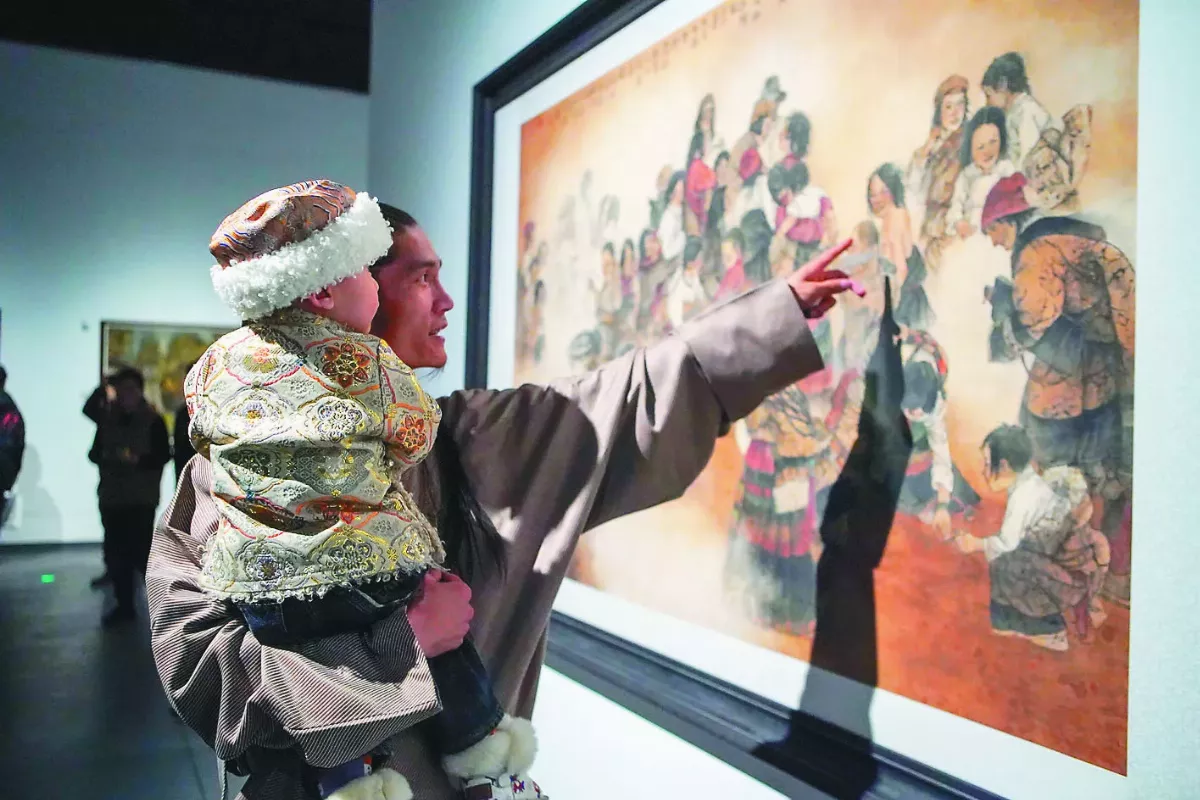 西藏美術館 展出高原境界