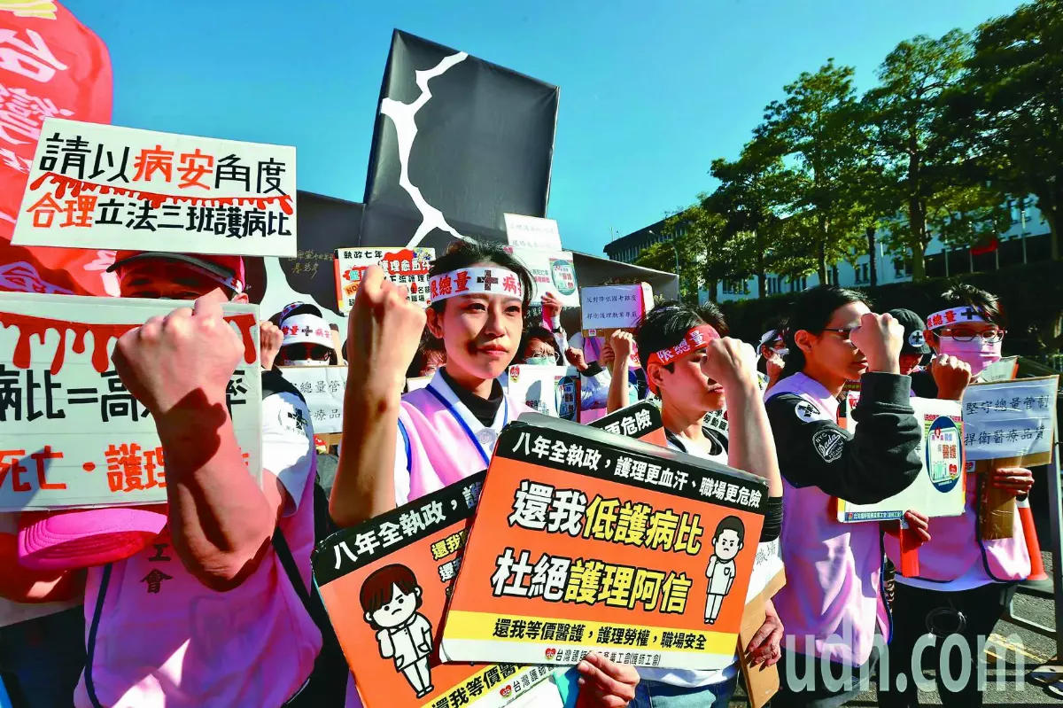 地區醫院護病比 喬不攏