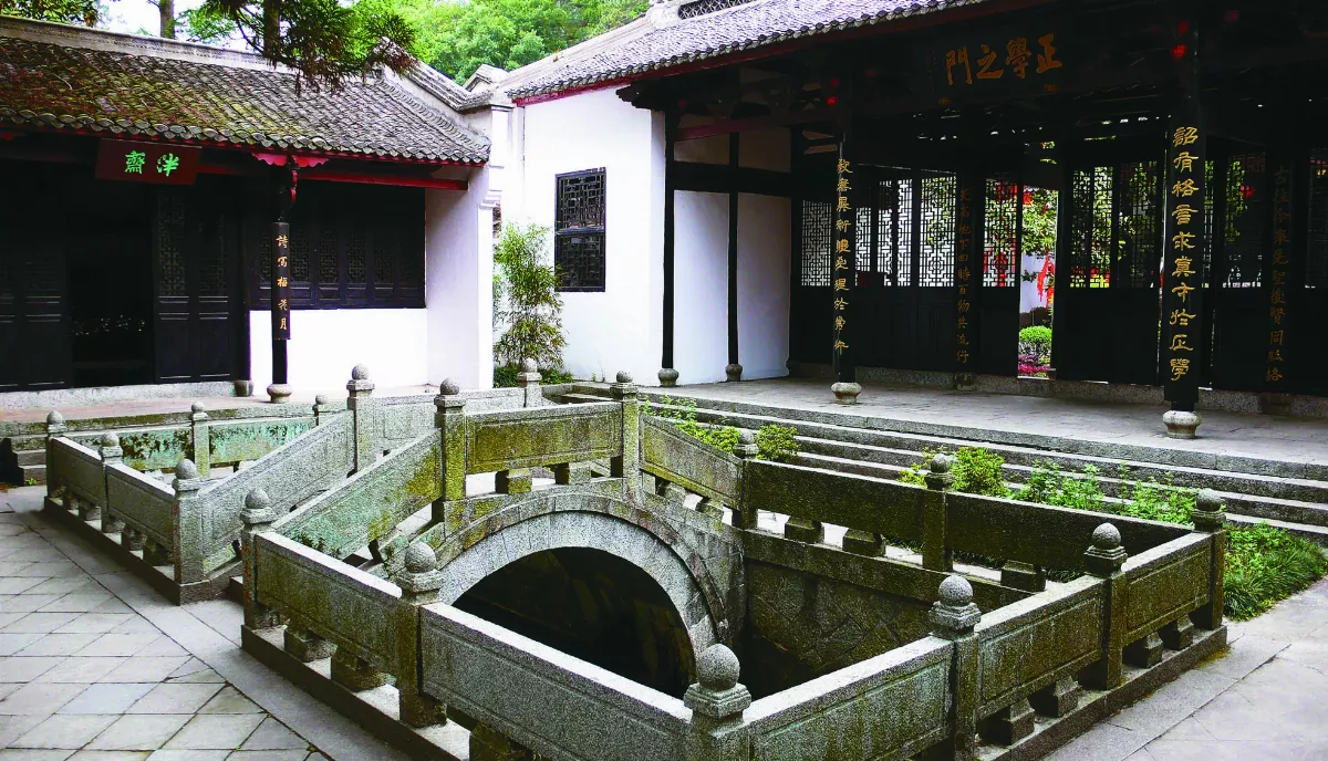 【大江南北】海內書院第一：廬山白鹿洞書院