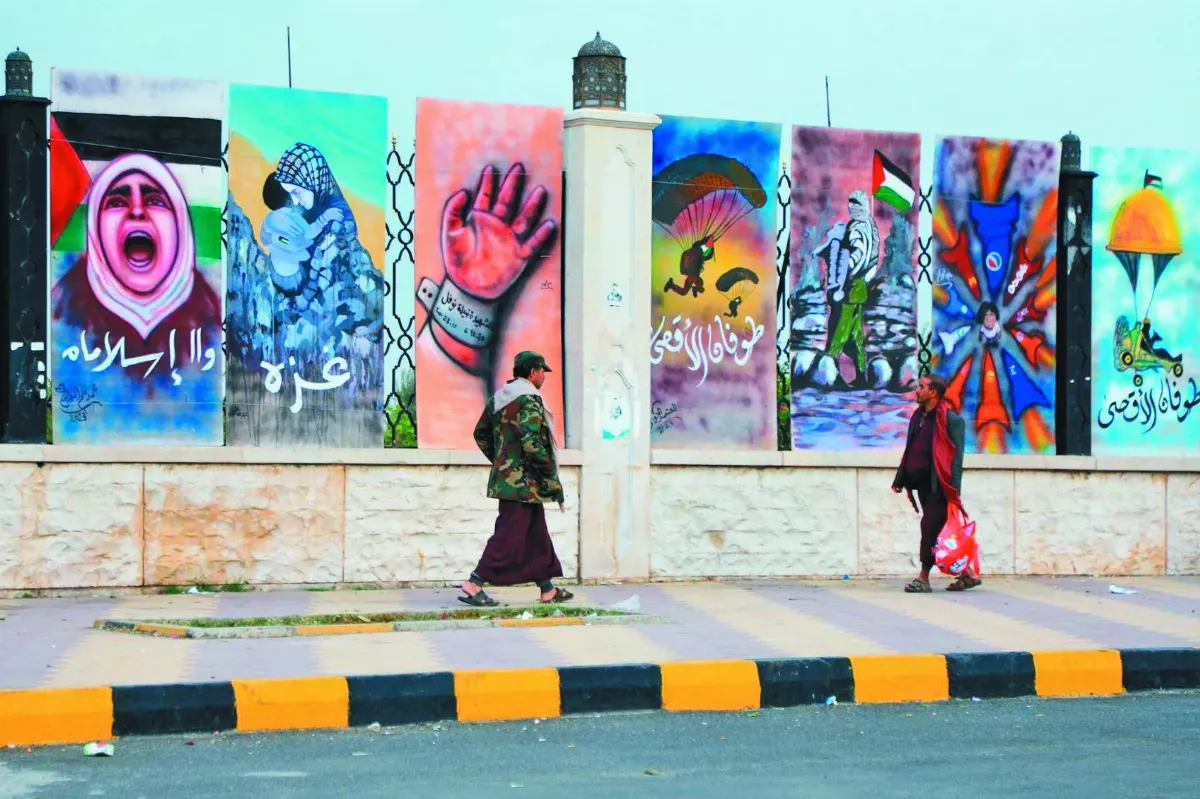 葉門塗鴉 挺巴勒斯坦