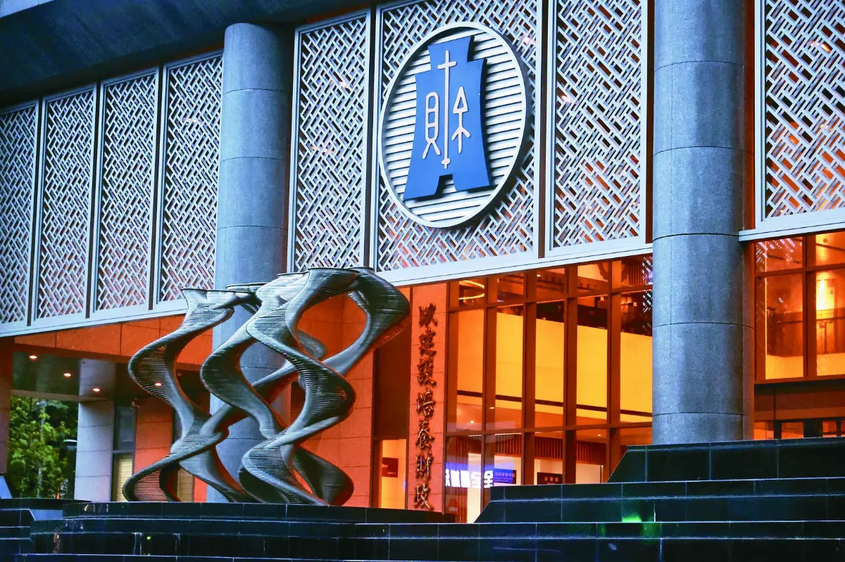 明年超徵紅包 上看540億元