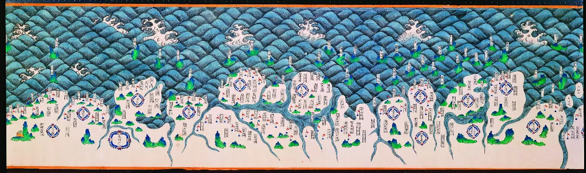 故宮無界之涯展 探索大航海時代
