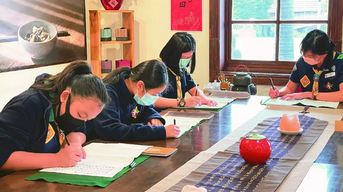 【佛學講座系列】《法華經》人間佛教菩薩行