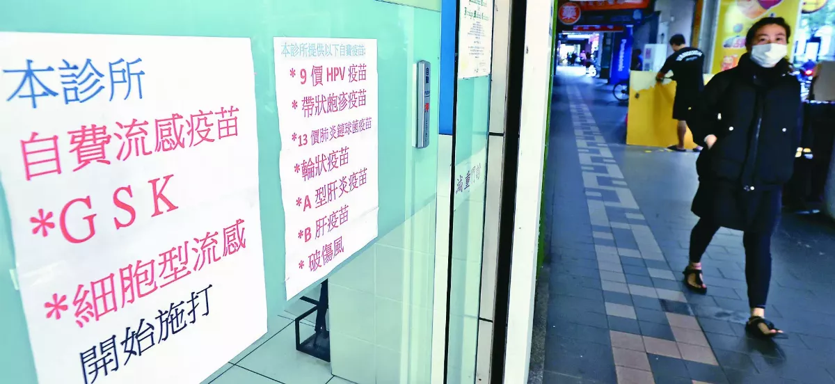 陸黴漿菌延燒 久咳不癒要注意