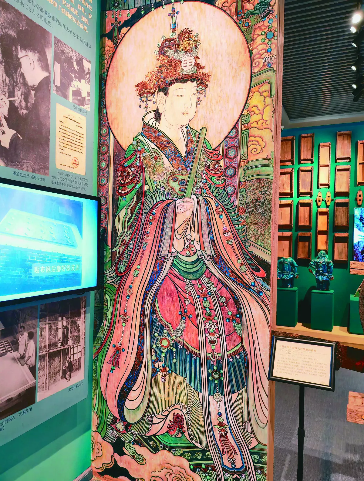 【微文創大翻轉】永樂宮壁畫 宏偉磅礡封神世界
