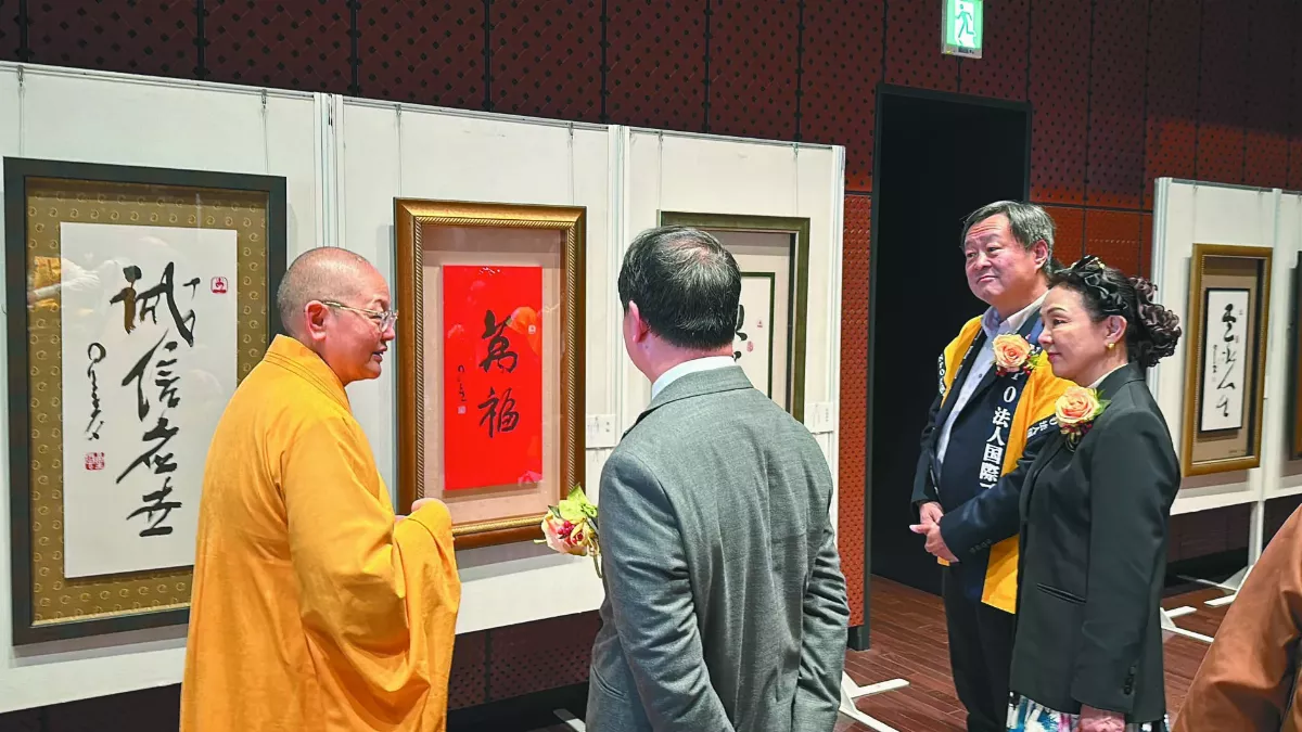 一筆字書道展 日九州博物館說法