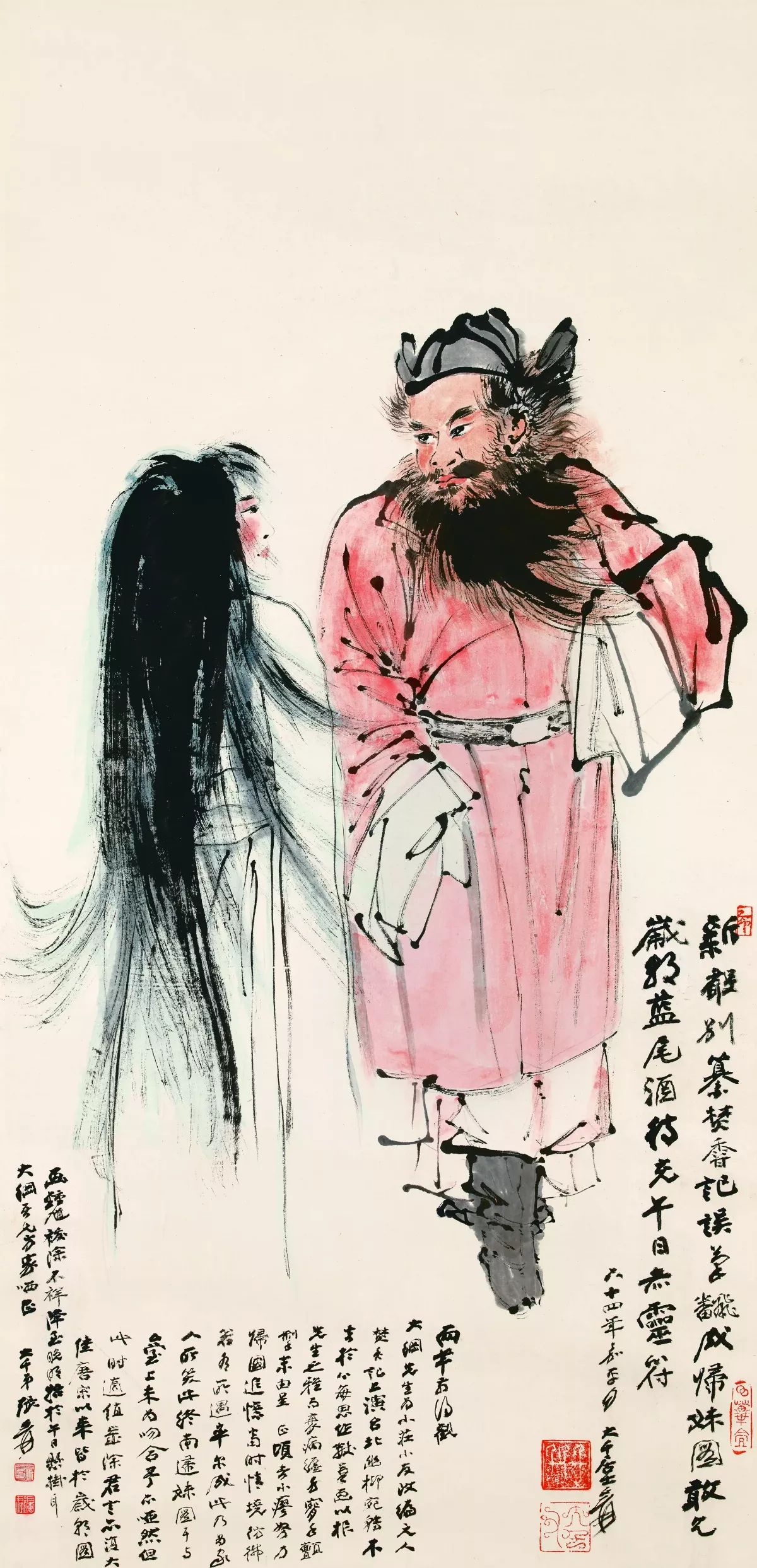 原本估價4倍  張大千〈歸妹圖〉 2040萬落槌