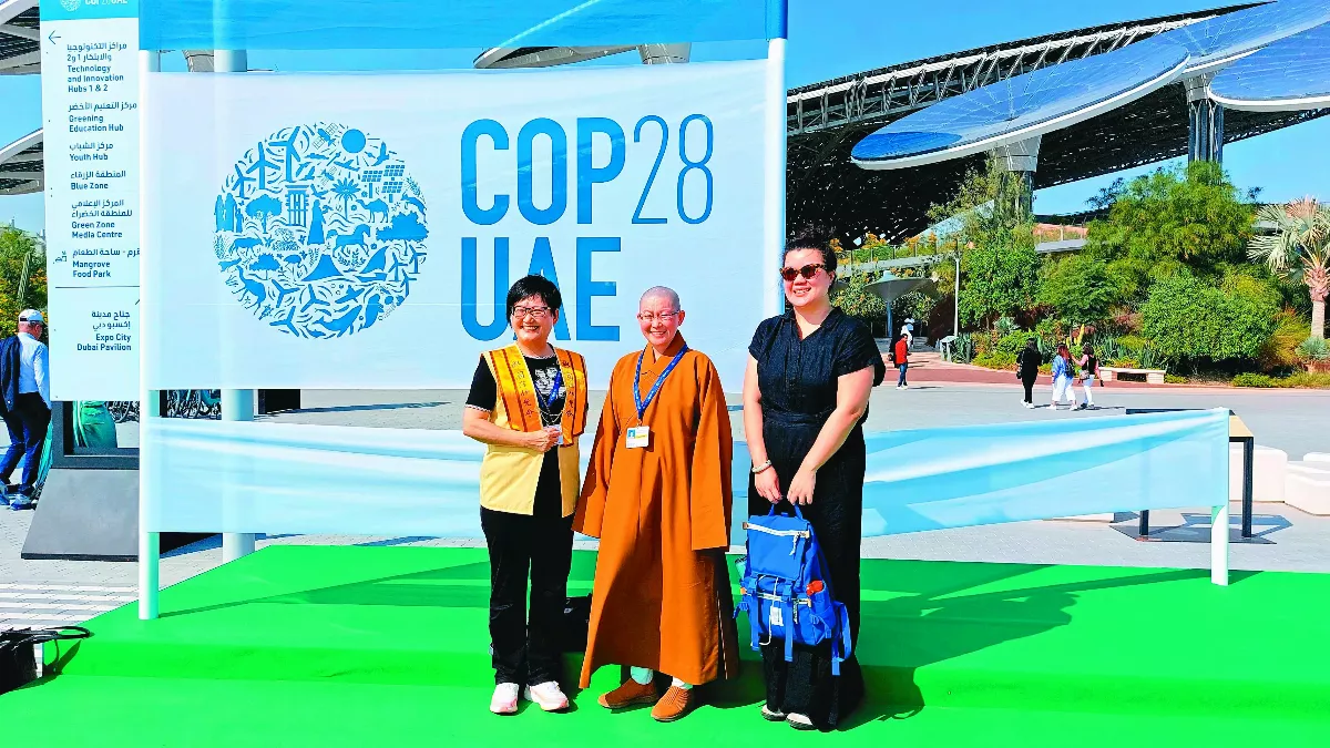 星雲大師平等觀 COP28婦女館相呼應