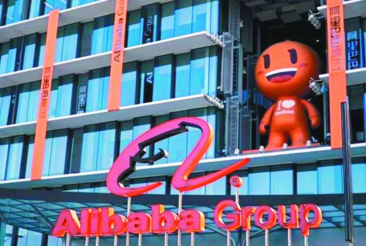 美晶片禁令發威？ 陸App頻出包