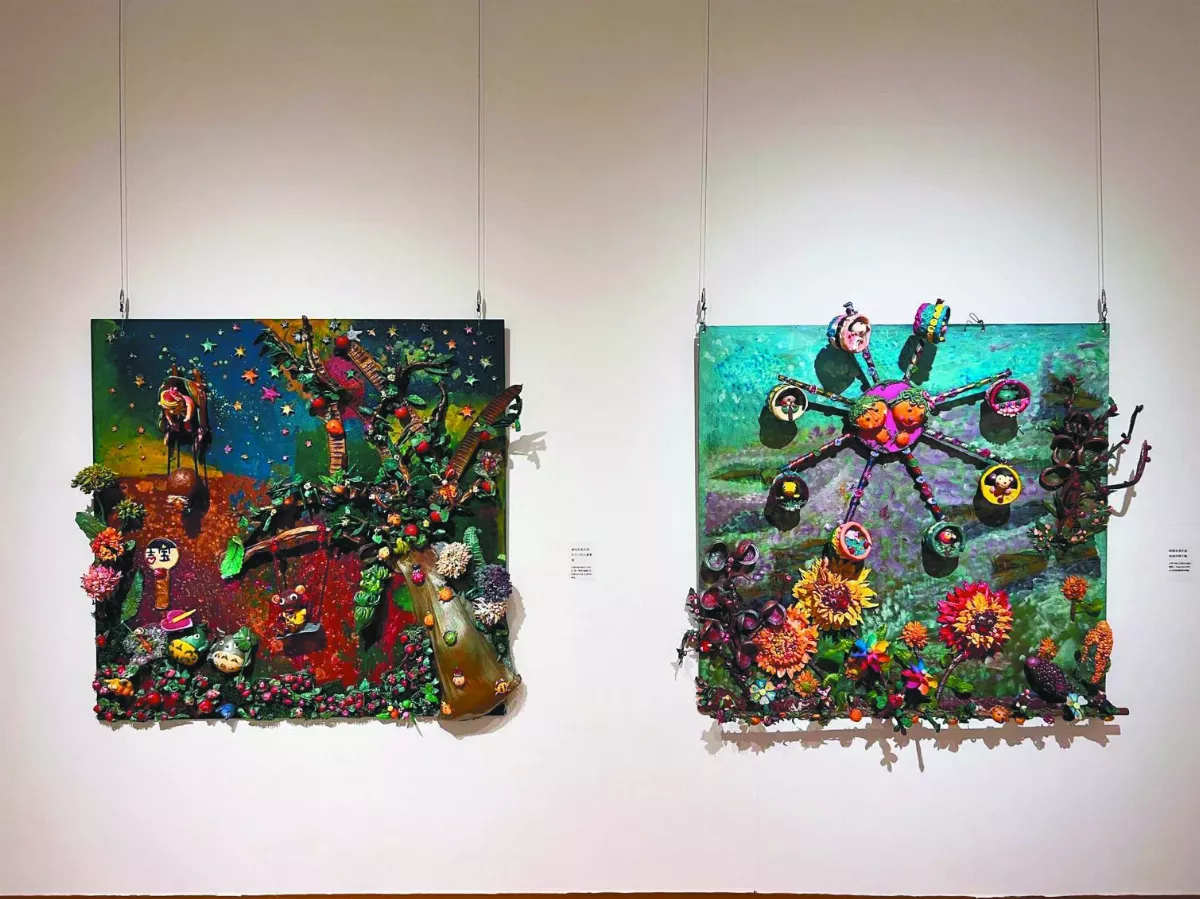 異想之境 身心障礙者創作展