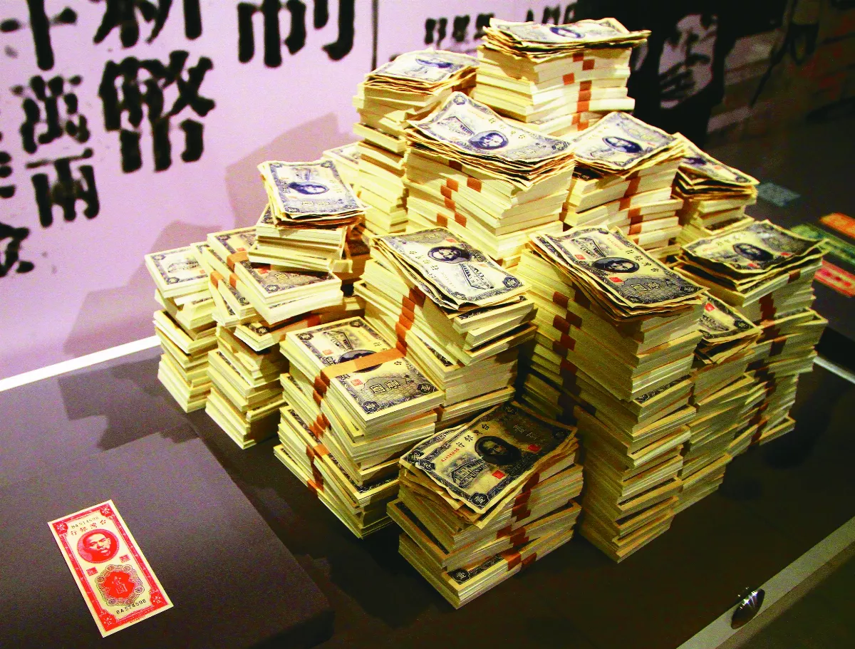 面額60億元紙鈔 買不到100粒米
