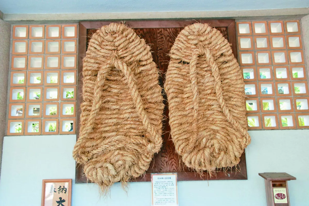 【東瀛遍路】鎌倉大佛的大草鞋
