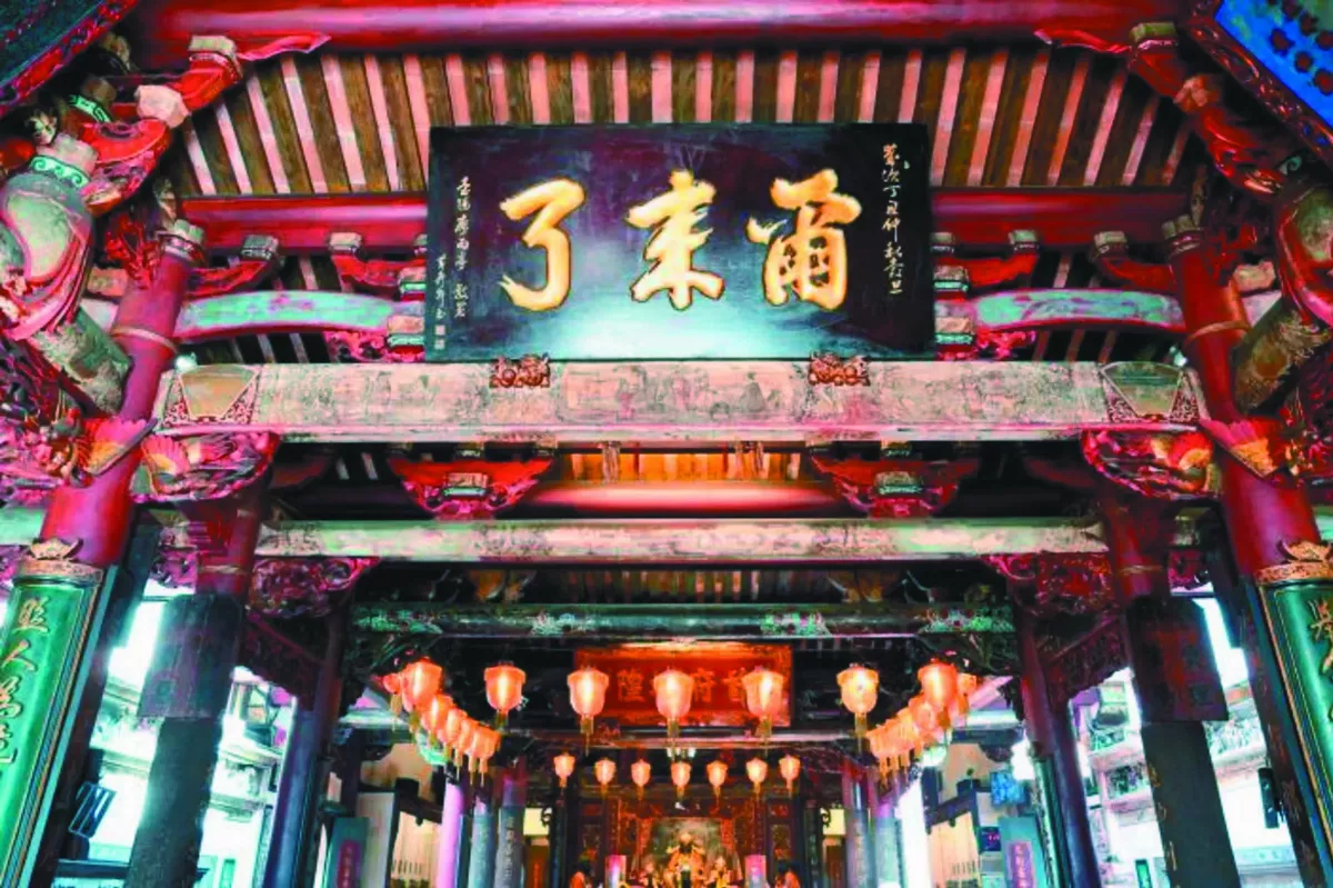 台南城隍廟  獲宮廟博物館認證