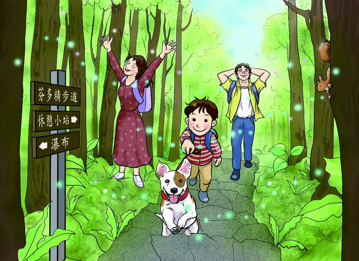 芬多精自然界有微妙香氣