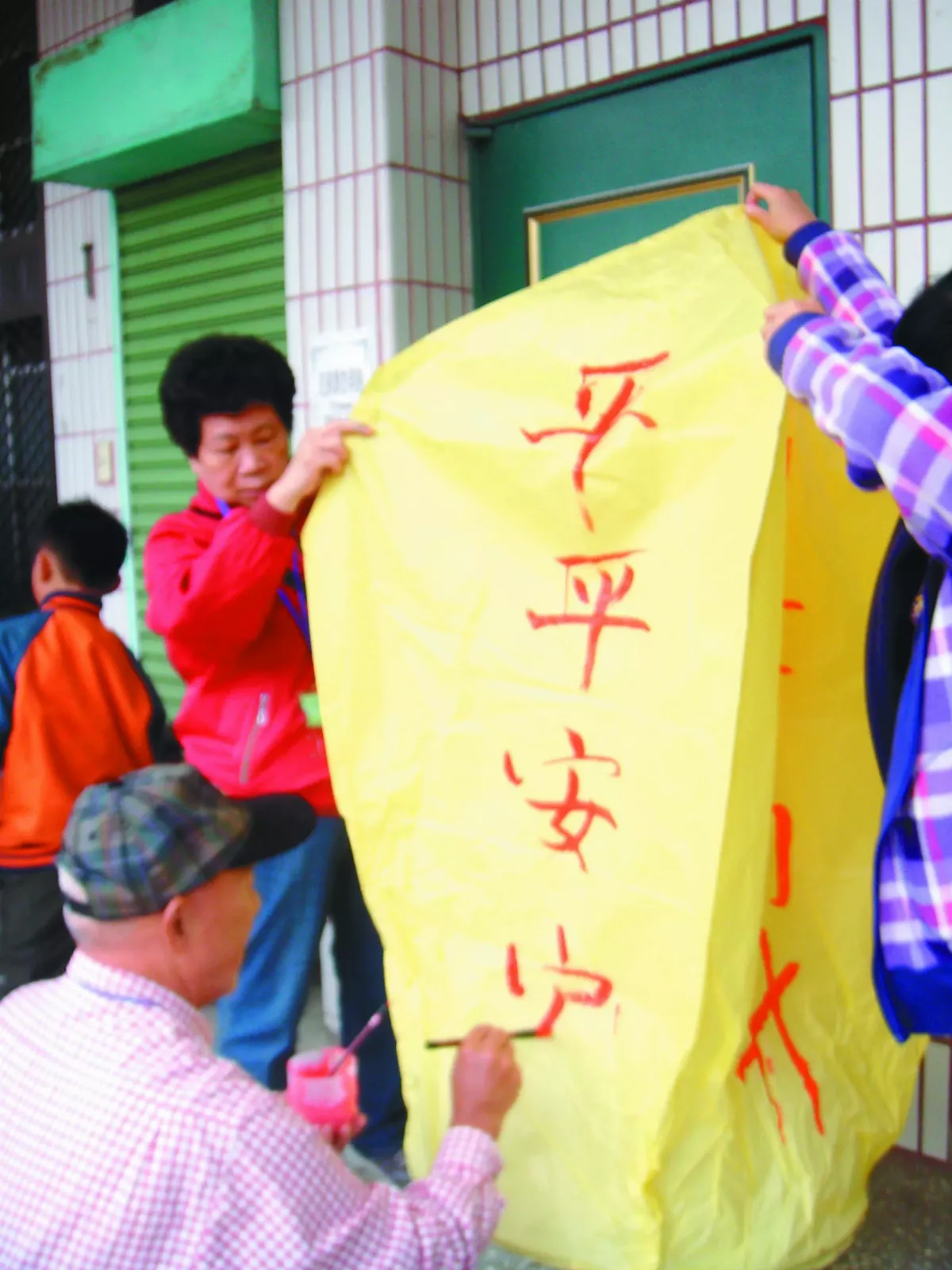 【術後心聲】平安就好