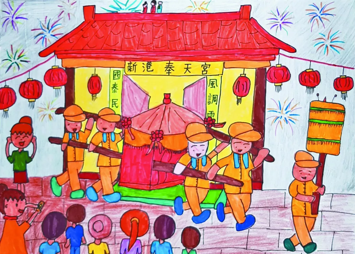 【快樂塗鴉簿】媽祖出巡